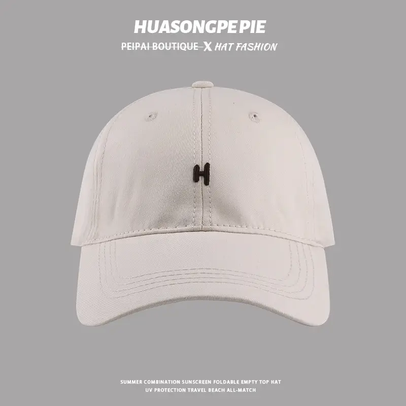 Black Embroidered H Baseball Cap Large Bristle — feature 5