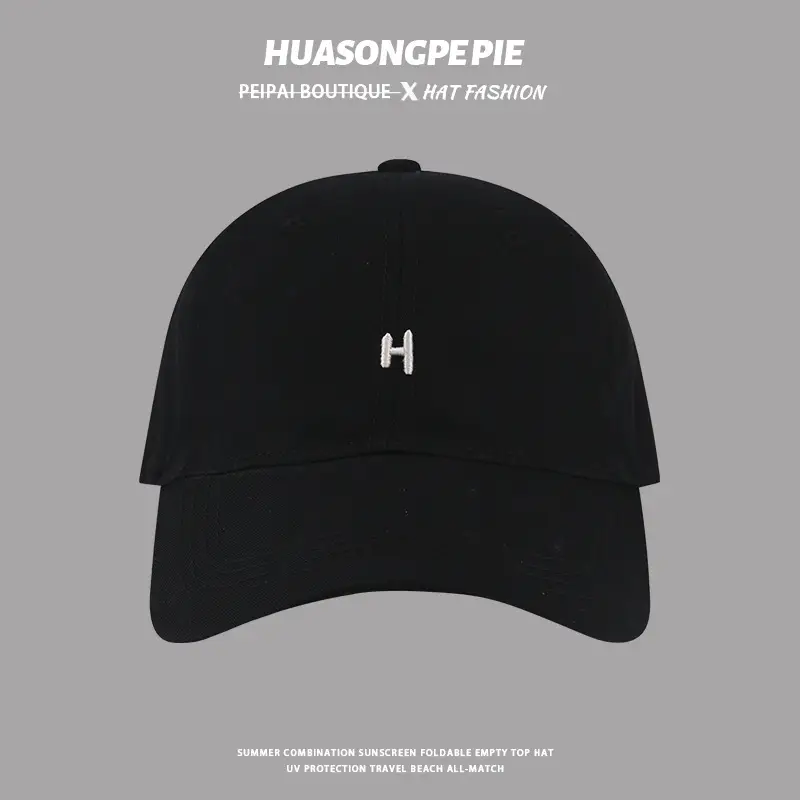 Black Embroidered H Baseball Cap Large Bristle — feature 6