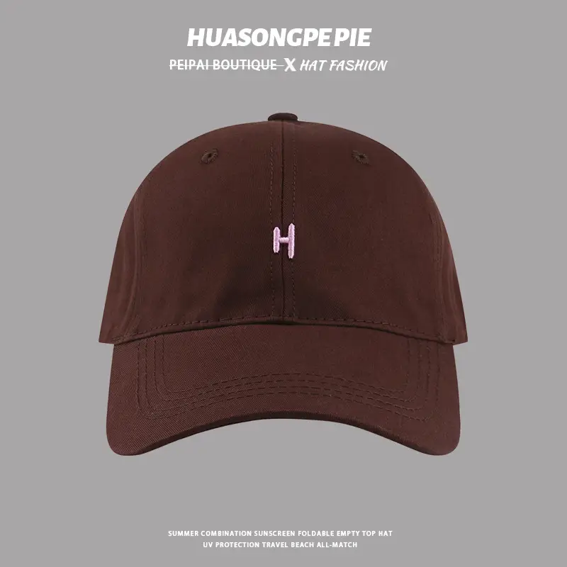 Black Embroidered H Baseball Cap Large Bristle — feature 7