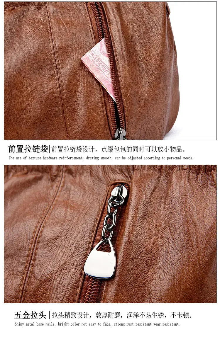 Women's Brown Leather Mobile Phone Crossbody Bag 2026 — feature 24