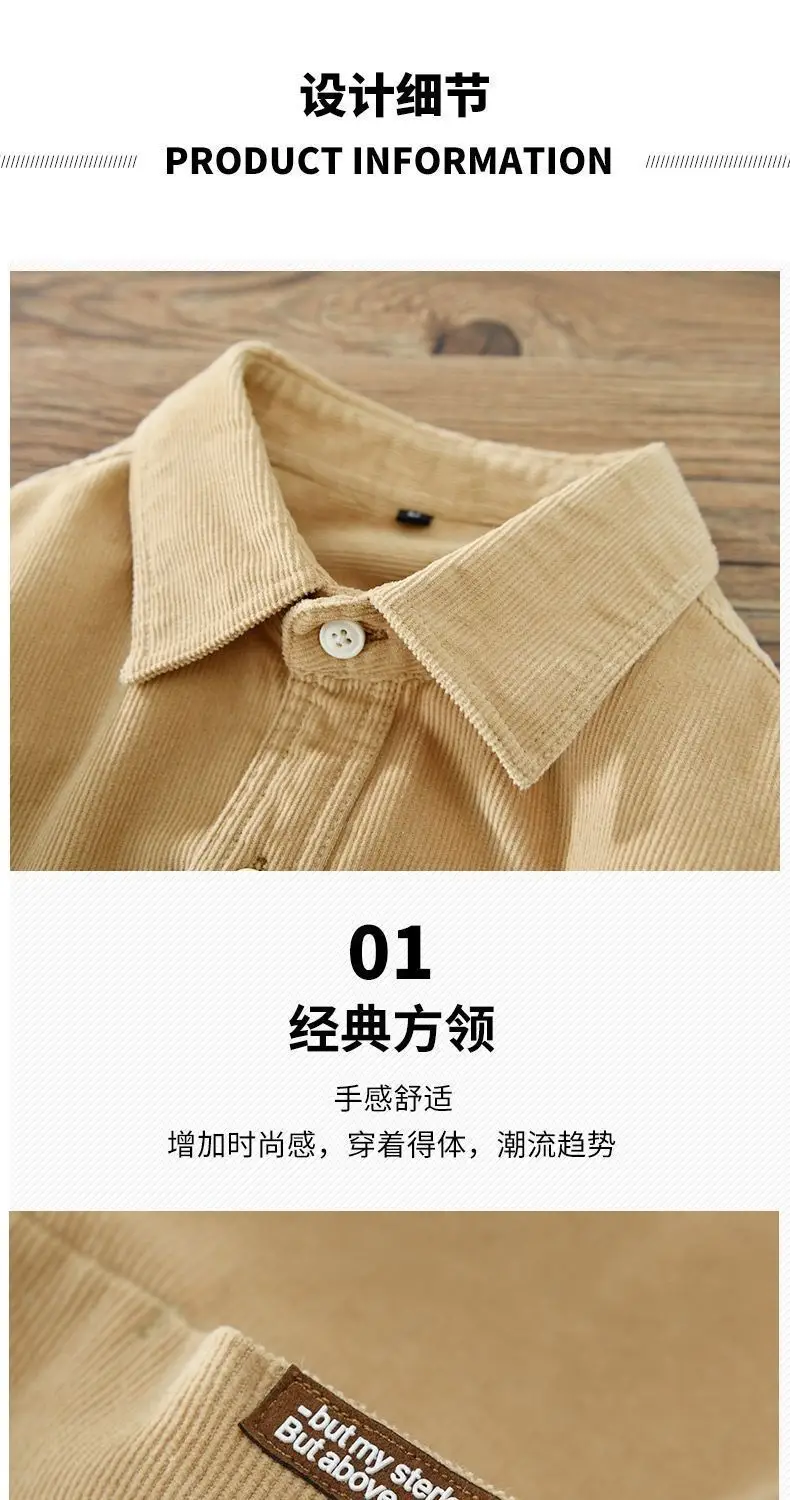 Men's Beige Corduroy Button Down Shirt — feature 5