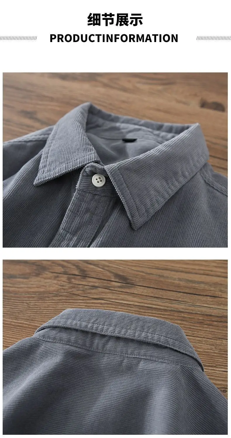 Men's Beige Corduroy Button Down Shirt — feature 9