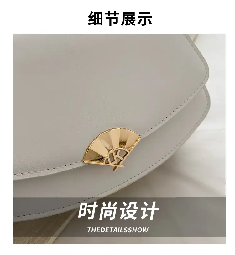 Black Square Shoulder Crossbody Bag with Gold Clasp — feature 2