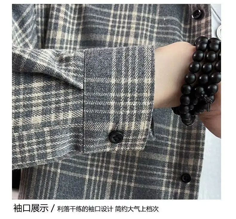 Men's Long Sleeve Plaid Shirt Grey White Loose Hong Kong Style — feature 19