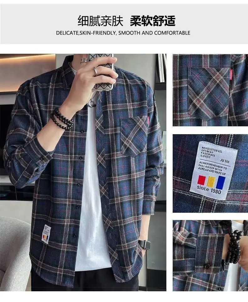 Men's Long Sleeve Plaid Shirt Grey White Loose Hong Kong Style — feature 21