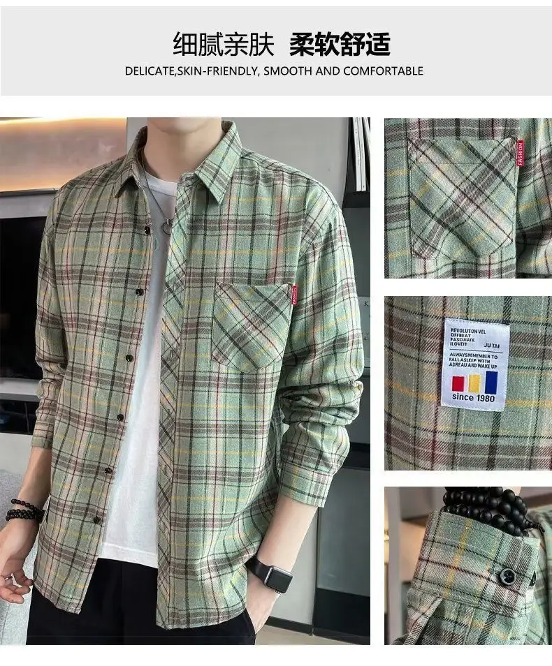 Men's Long Sleeve Plaid Shirt Grey White Loose Hong Kong Style — feature 37
