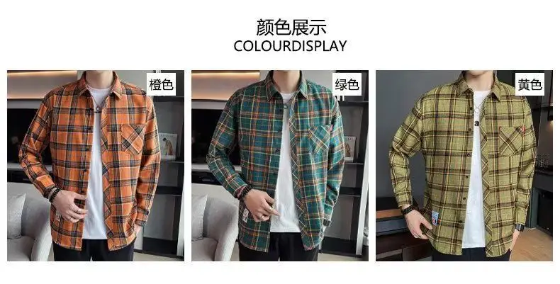 Men's Long Sleeve Plaid Shirt Grey White Loose Hong Kong Style — feature 45