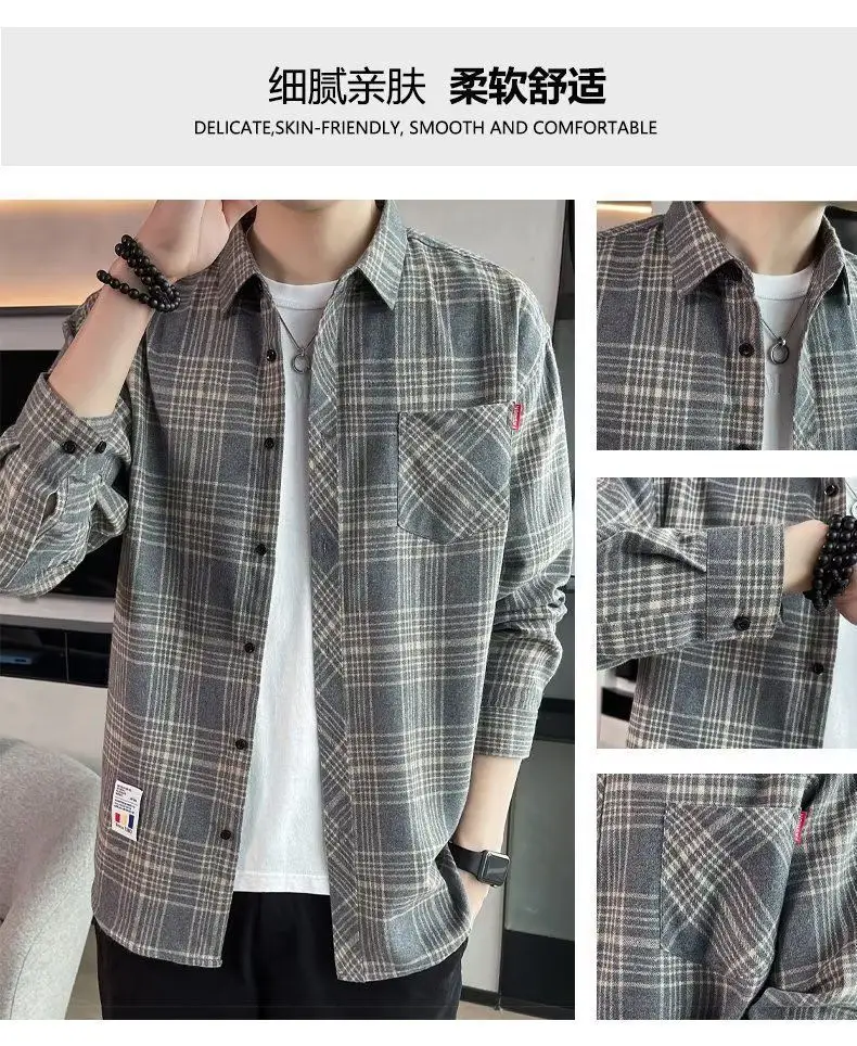 Men's Long Sleeve Plaid Shirt Grey White Loose Hong Kong Style — feature 6
