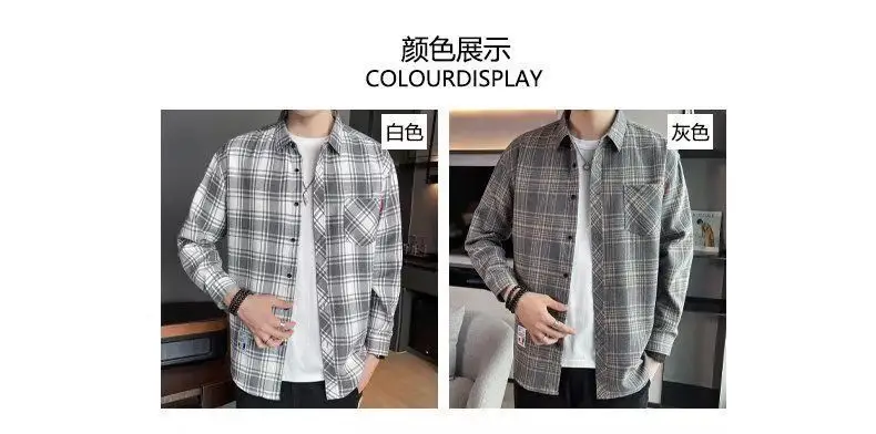 Men's Long Sleeve Plaid Shirt Grey White Loose Hong Kong Style — feature 7