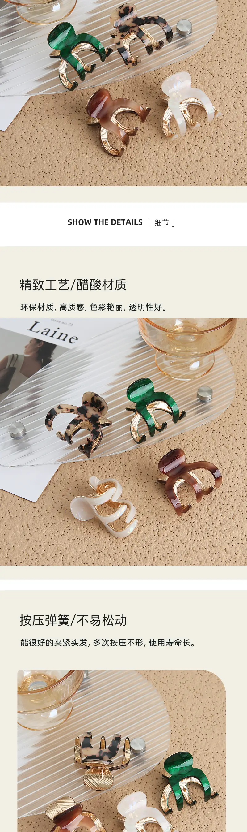 Small Grip Hair Clip Red 2024 New — feature 3