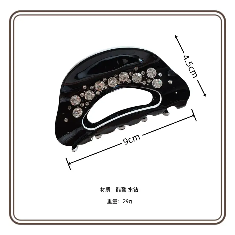 Black Rhinestone Hairpin for Women Medium — feature 2