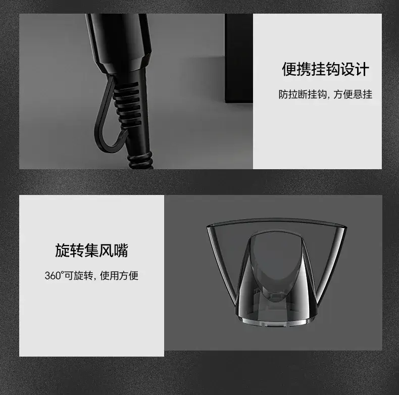 2300W High Wind Hair Dryer White Gold — feature 19