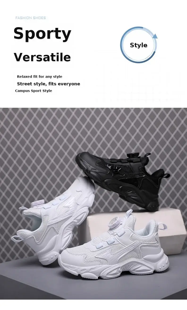 Kids White Running Sneakers with Rotating Buttons — feature 2