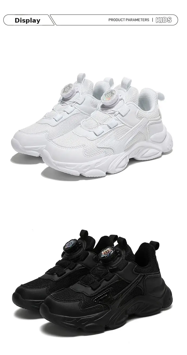 Kids White Running Sneakers with Rotating Buttons — feature 28