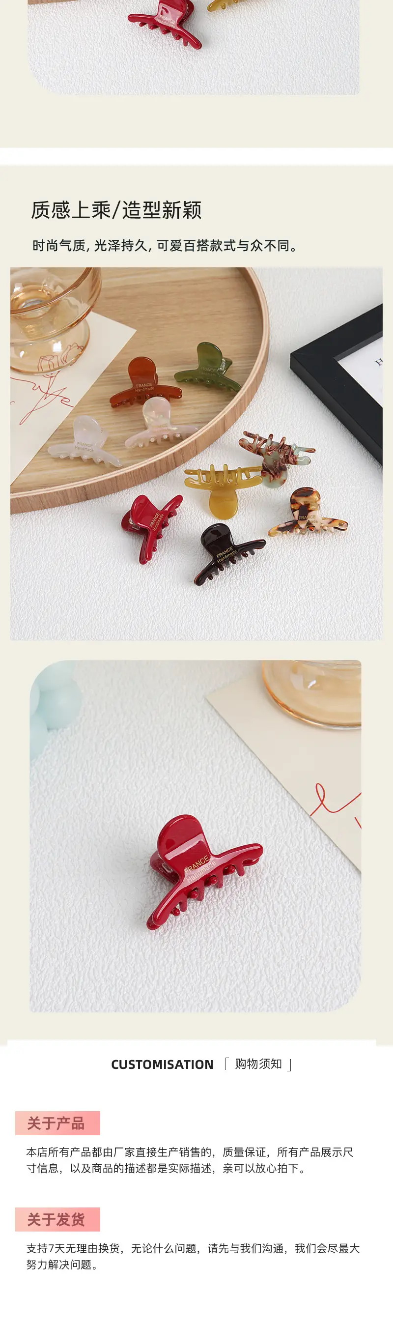Acetate Hair Clips for Girls - 5 Pcs Colorful Set — feature 4