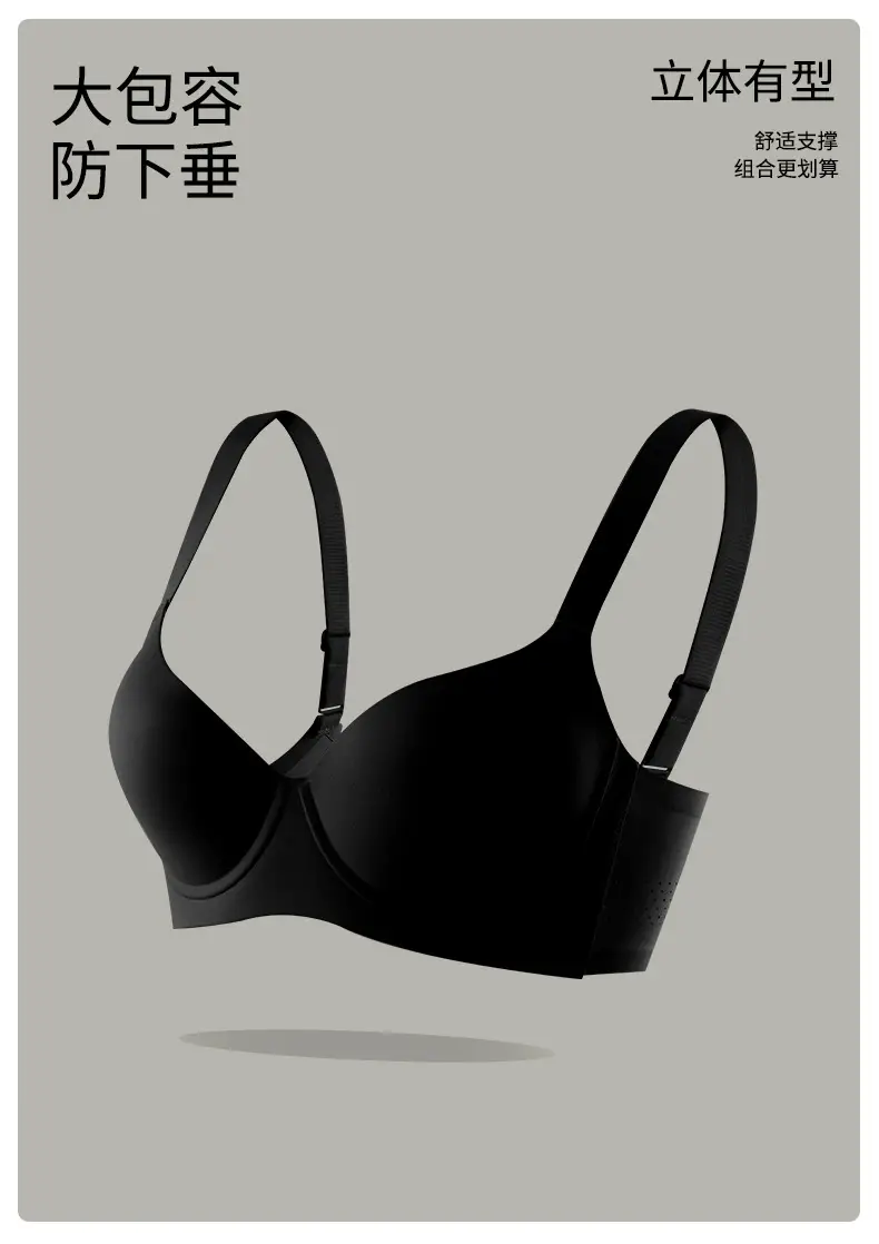 New Gap plus size Large Cup Soft Steel Ring Underwear Traceless Push-up Push-up Breathable Big Chest Show Small Text Bra — feature 10