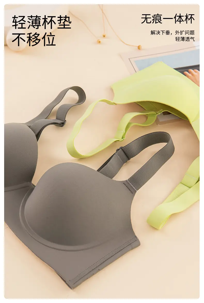 New Gap plus size Large Cup Soft Steel Ring Underwear Traceless Push-up Push-up Breathable Big Chest Show Small Text Bra — feature 15