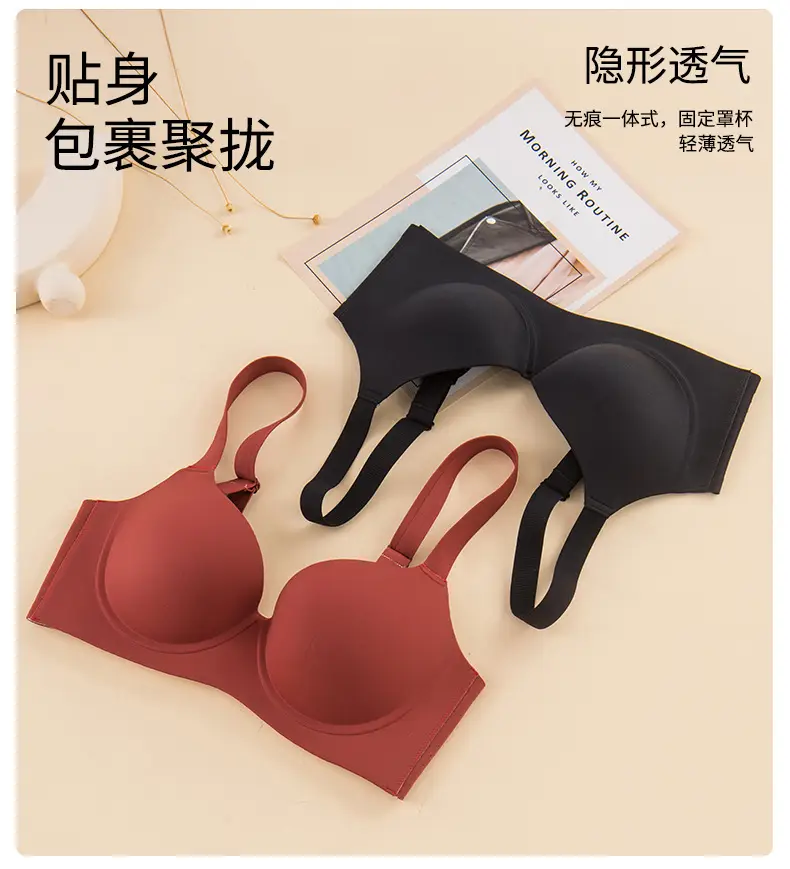 New Gap plus size Large Cup Soft Steel Ring Underwear Traceless Push-up Push-up Breathable Big Chest Show Small Text Bra — feature 16