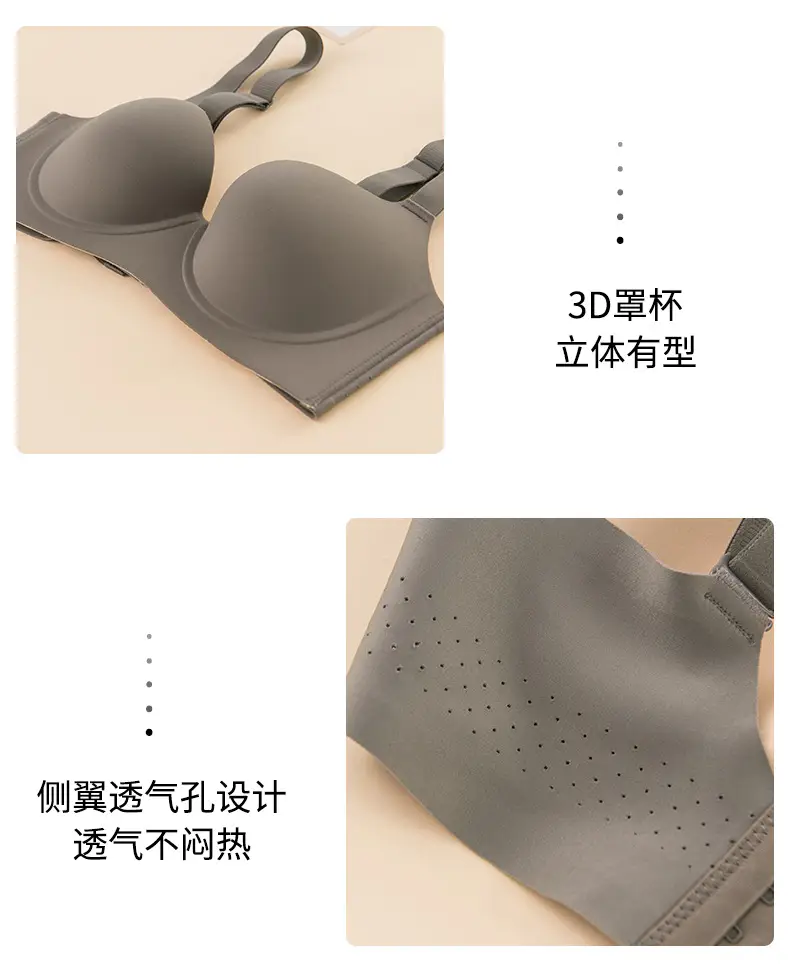 New Gap plus size Large Cup Soft Steel Ring Underwear Traceless Push-up Push-up Breathable Big Chest Show Small Text Bra — feature 28