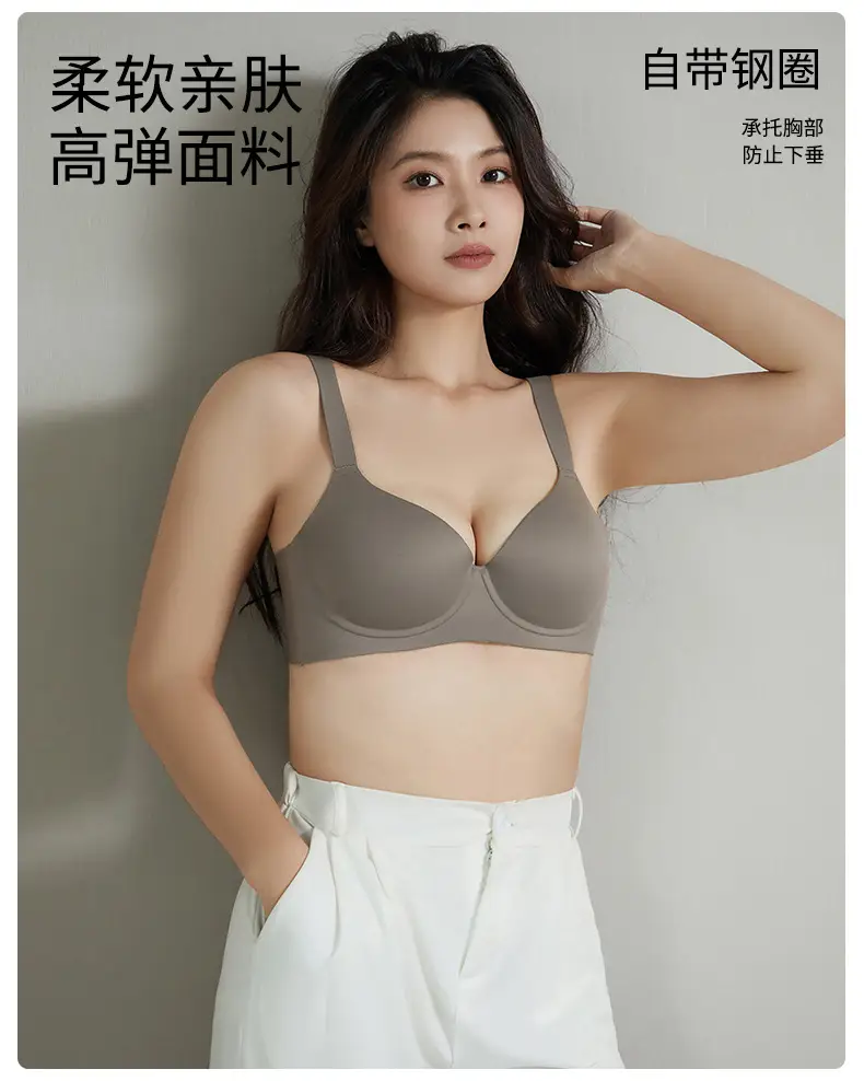 New Gap plus size Large Cup Soft Steel Ring Underwear Traceless Push-up Push-up Breathable Big Chest Show Small Text Bra — feature 5