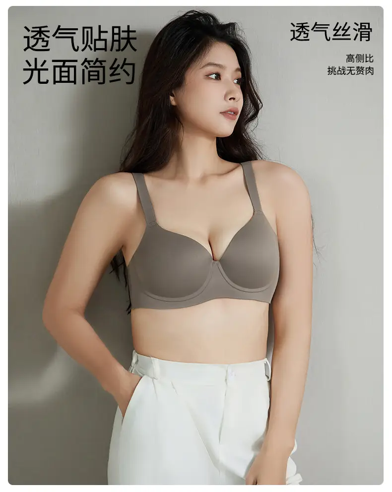 New Gap plus size Large Cup Soft Steel Ring Underwear Traceless Push-up Push-up Breathable Big Chest Show Small Text Bra — feature 7