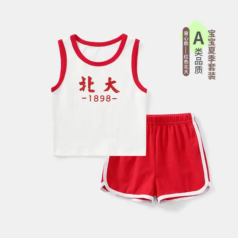 2280 Summer Kids Vest Shorts Red White 0-2Y