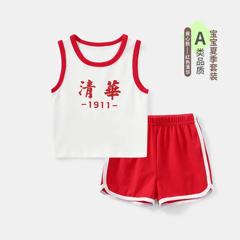 2280 Summer Kids Vest Shorts Red White 0-2Y