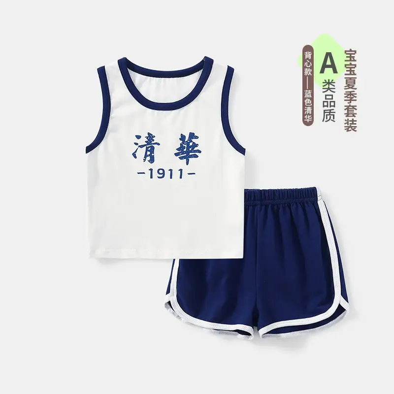 2280 Summer Kids Vest Shorts Red White 0-2Y