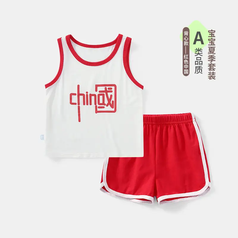 2280 Summer Kids Vest Shorts Red White 0-2Y