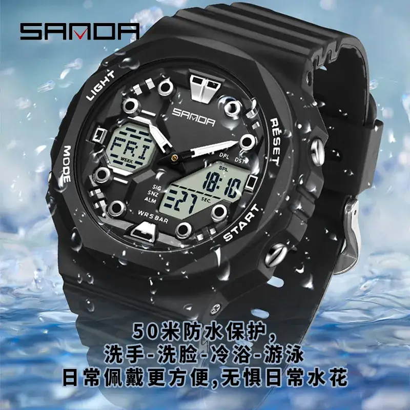 Sanda New Fashion Ins Watch Two-pin Synchronous Electronic Watch Student Waterproof Multifunctional Sports Watch - Image 20