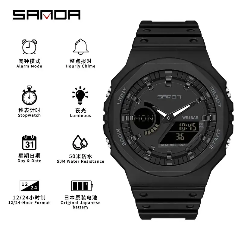 Sanda New Fashion Ins Watch Two-pin Synchronous Electronic Watch Student Waterproof Multifunctional Sports Watch - Image 10