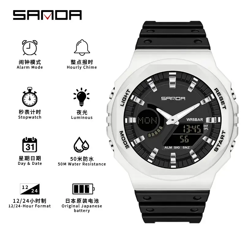 Sanda New Fashion Ins Watch Two-pin Synchronous Electronic Watch Student Waterproof Multifunctional Sports Watch - Image 17
