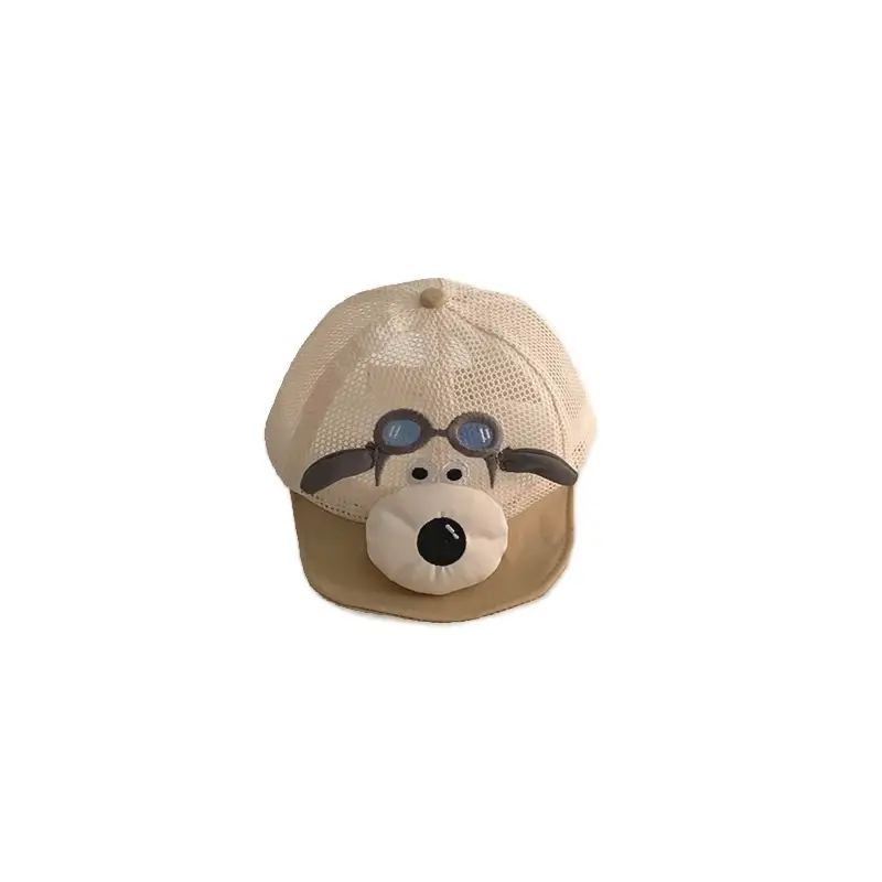 One Pan Baby Hat Cartoon Soft Bristle Breathable Mesh Cap - Image 10