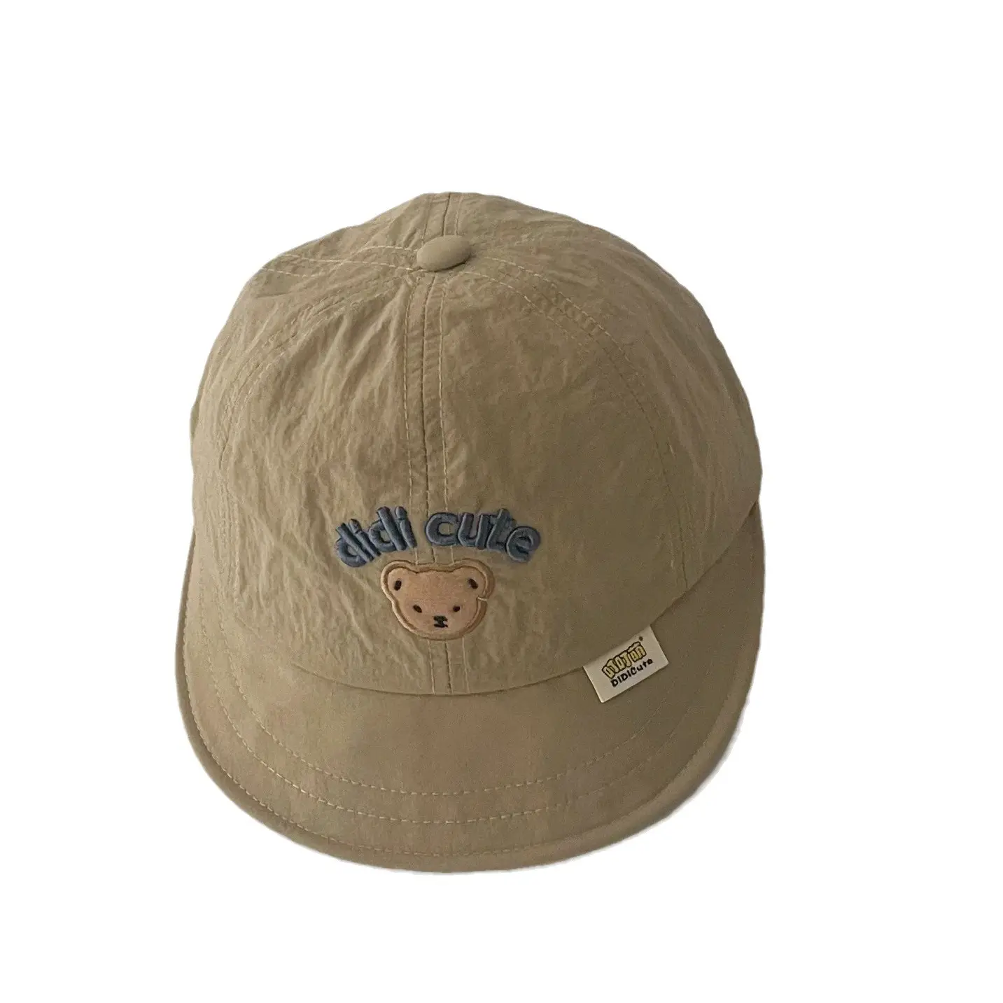 Baby Sun Hat with Eaves, Brown Blue Beige