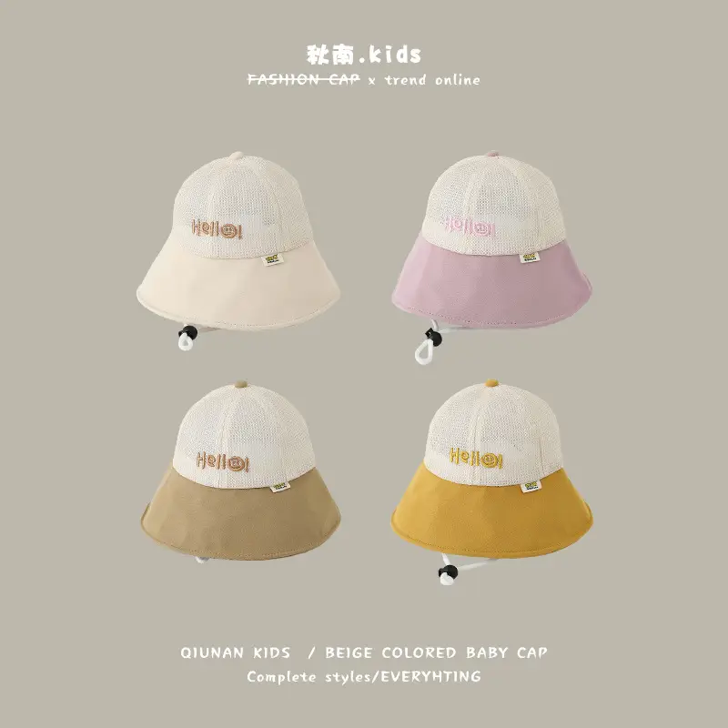 Quilan Kids Fisherman Cap Pink White Sunscreen Baseball Cap - Image 13