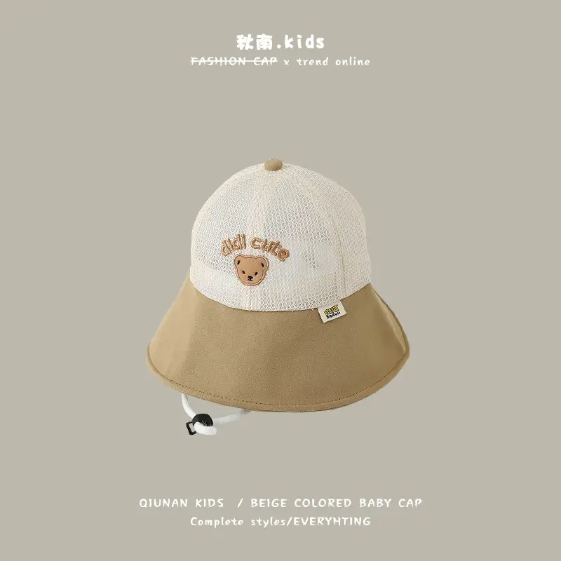 Quilan Kids Fisherman Cap Pink White Sunscreen Baseball Cap - Image 2