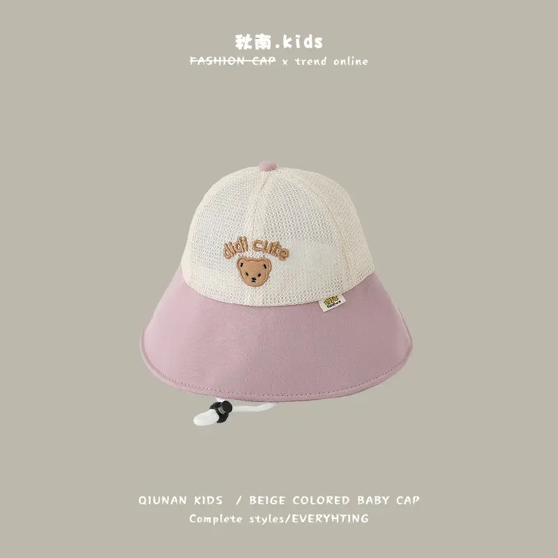 Quilan Kids Fisherman Cap Pink White Sunscreen Baseball Cap - Image 4