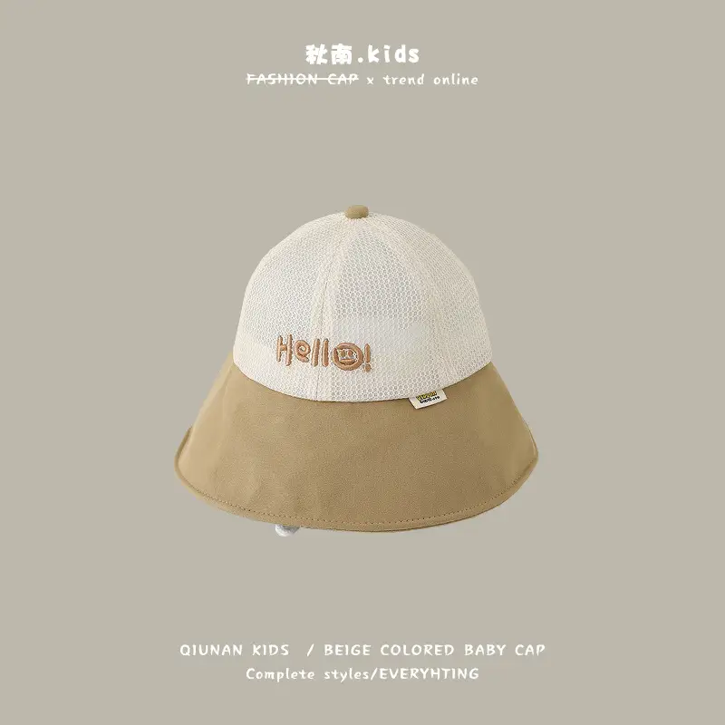 Quilan Kids Fisherman Cap Pink White Sunscreen Baseball Cap - Image 6