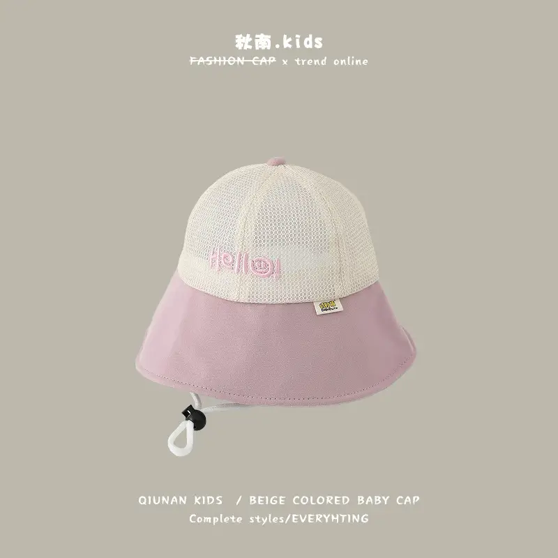 Quilan Kids Fisherman Cap Pink White Sunscreen Baseball Cap - Image 8