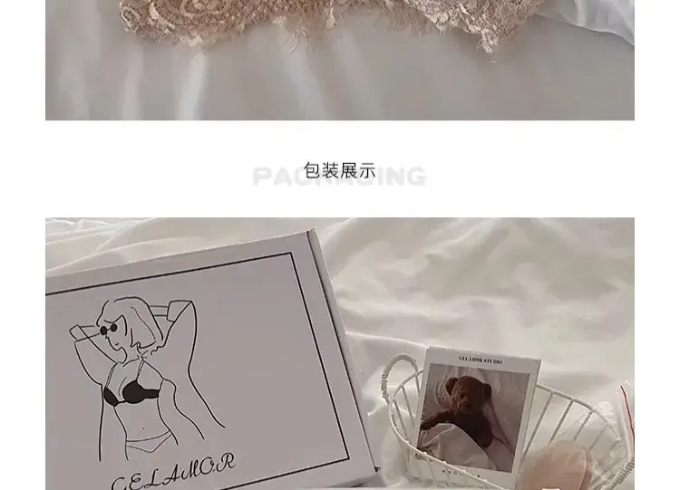 French Style Lace Underwear Women's Black White Large Chest — feature 17