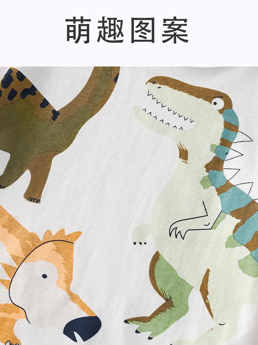 Kids Dinosaur Graphic T-Shirt White Medium Large - Image 5