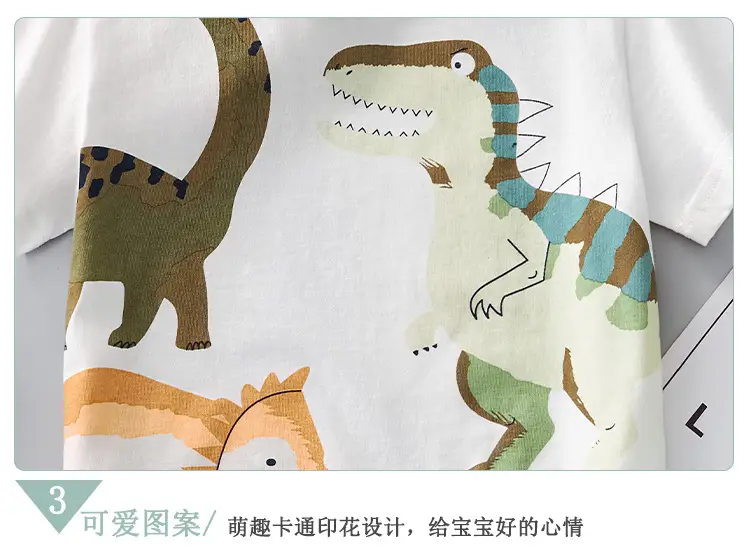 Kids Dinosaur Graphic T-Shirt White Medium Large — feature 11