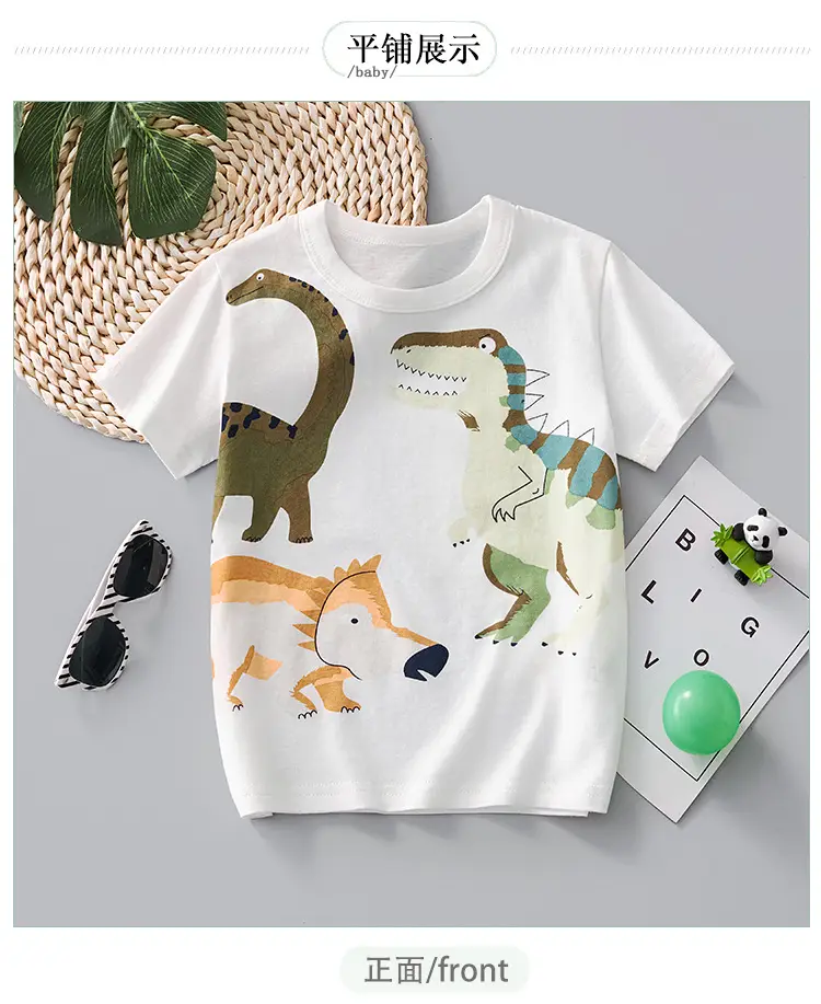 Kids Dinosaur Graphic T-Shirt White Medium Large — feature 6