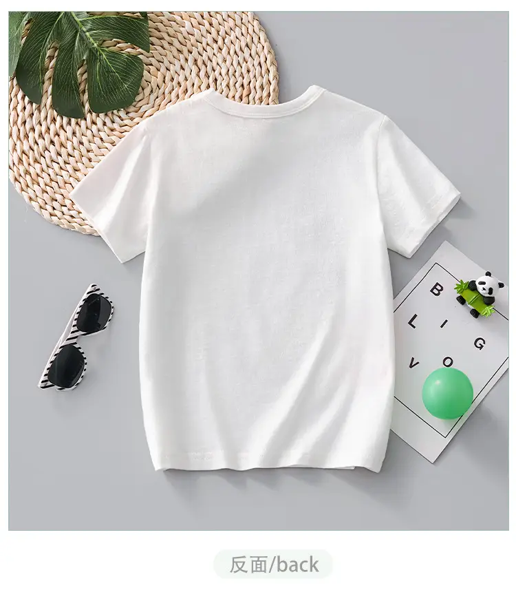 Kids Dinosaur Graphic T-Shirt White Medium Large — feature 7
