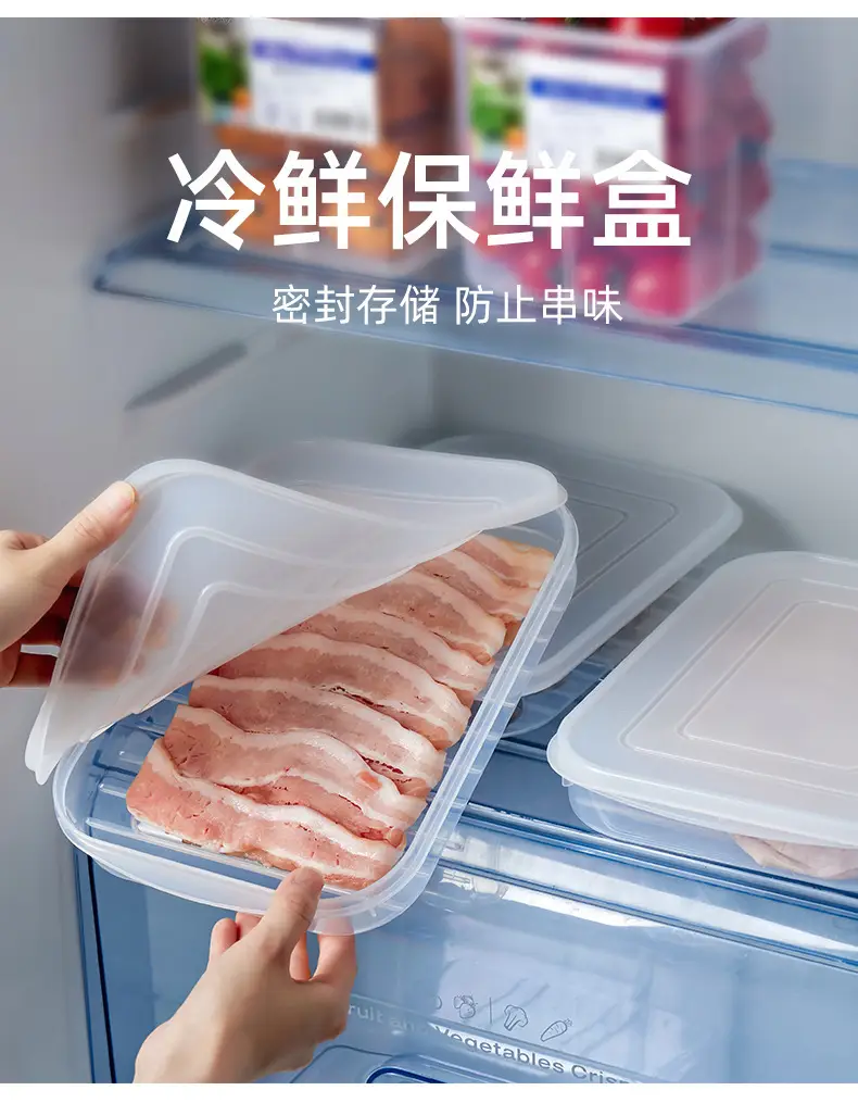 Japanese Style Fish Steak Fresh Box Refrigerator Bacon Sealed — feature 1