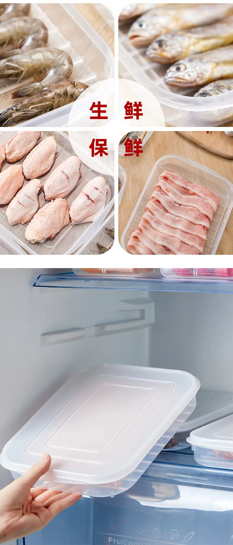 Japanese Style Fish Steak Fresh Box Refrigerator Bacon Sealed — feature 11