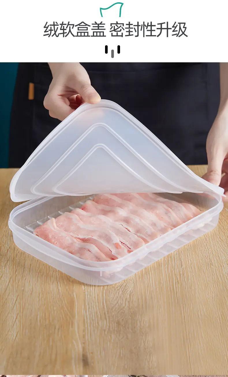 Japanese Style Fish Steak Fresh Box Refrigerator Bacon Sealed — feature 3