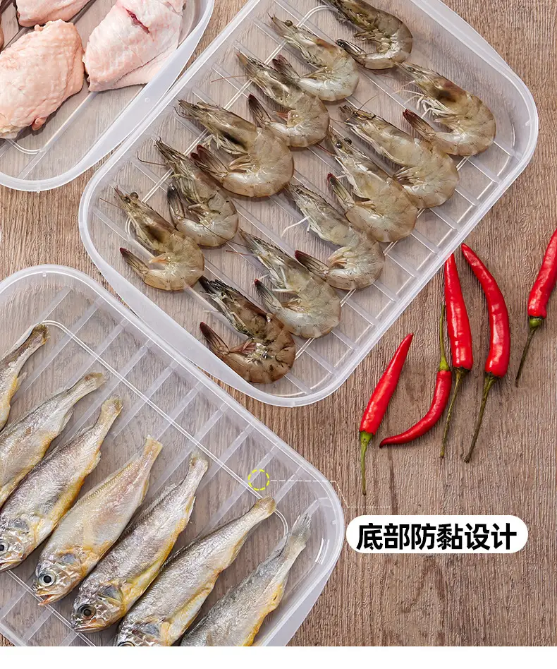 Japanese Style Fish Steak Fresh Box Refrigerator Bacon Sealed — feature 4