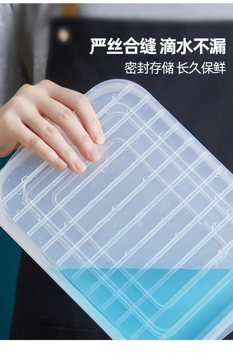 Japanese Style Fish Steak Fresh Box Refrigerator Bacon Sealed — feature 7