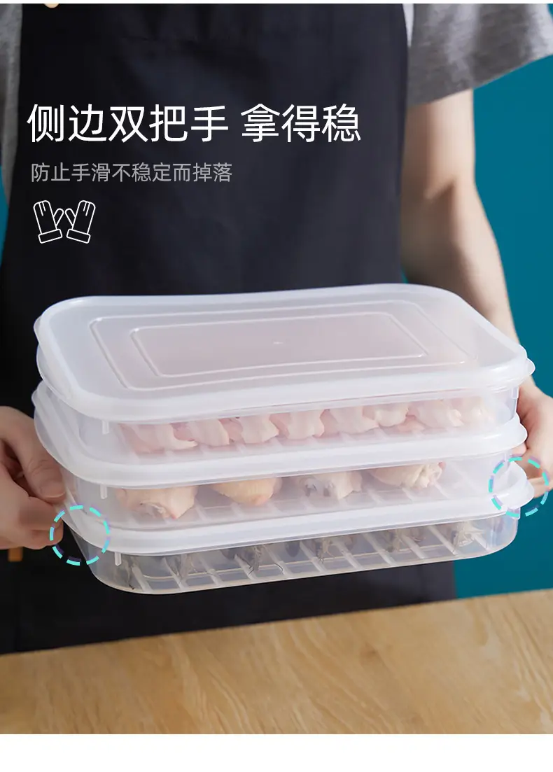 Japanese Style Fish Steak Fresh Box Refrigerator Bacon Sealed — feature 8